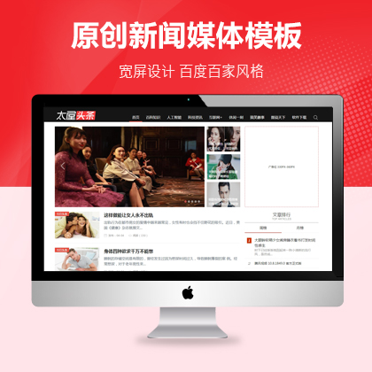 選擇森竹服務(wù)，開(kāi)發(fā)少走彎路-洛陽(yáng)森竹軟件科技有限公司