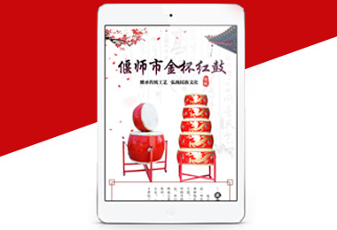 幾張平面的作品-選擇森竹服務(wù)，開(kāi)發(fā)少走彎路-洛陽(yáng)森竹軟件科技有限公司
